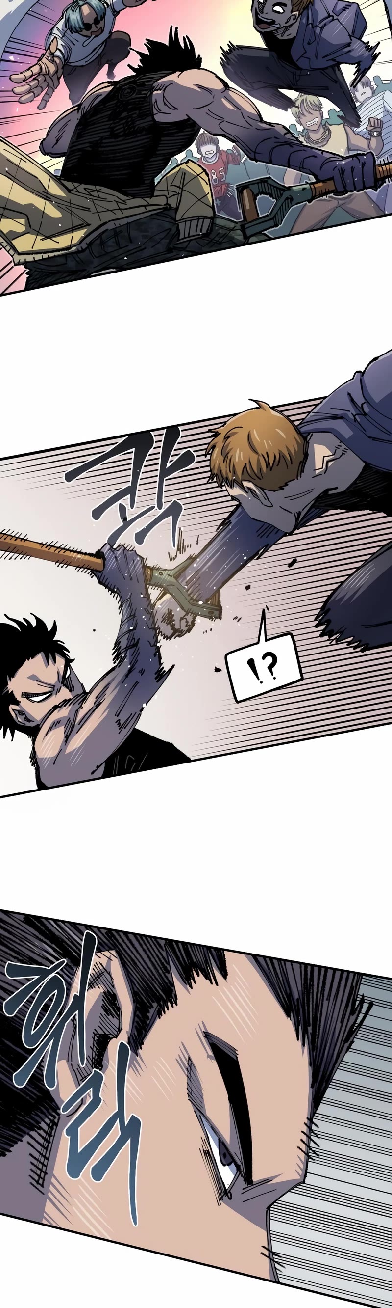 Reincarnation of the Veteran Soldier chapter 77 page 28