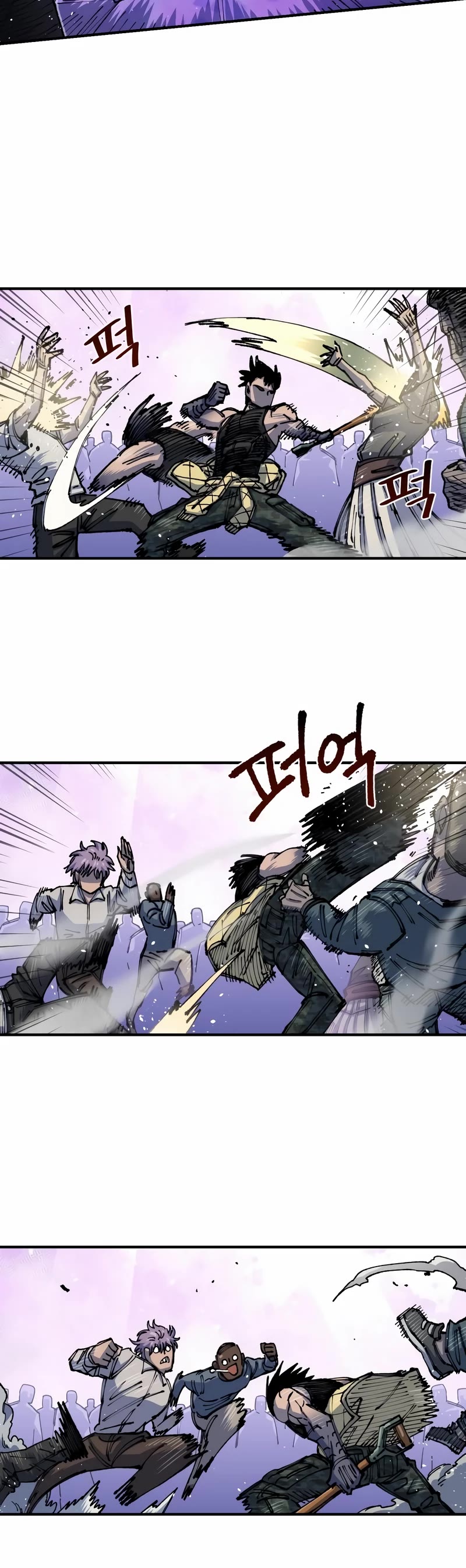 Reincarnation of the Veteran Soldier chapter 77 page 32