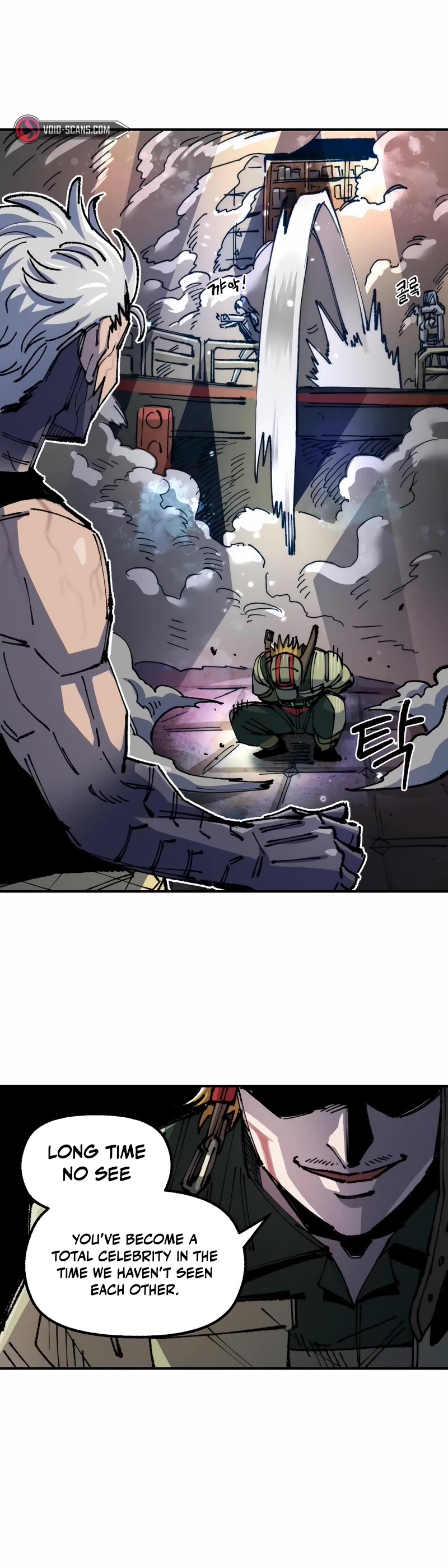 Reincarnation of the Veteran Soldier chapter 77 page 45