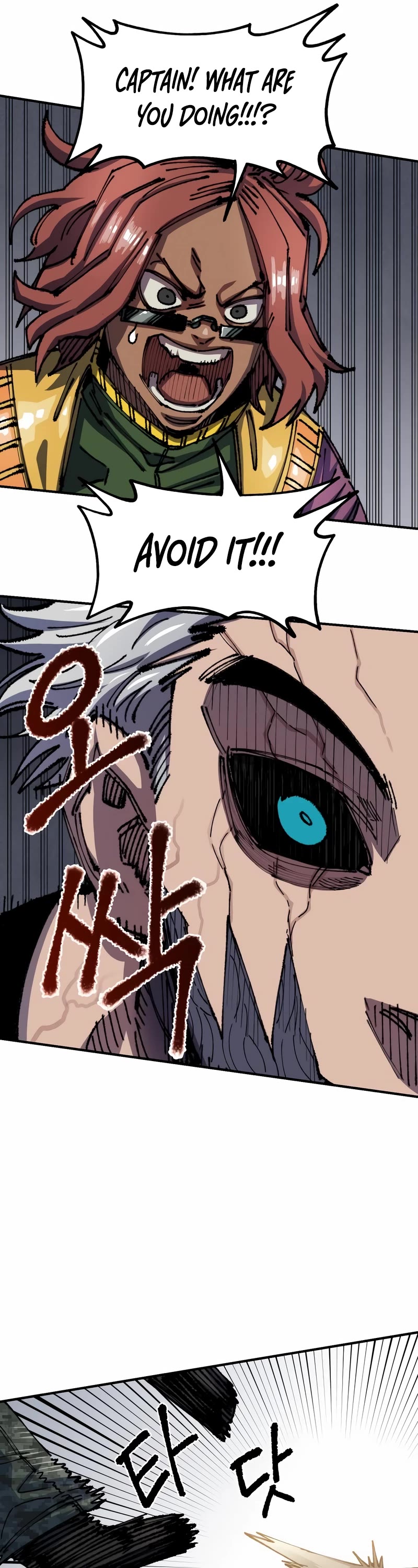 Reincarnation of the Veteran Soldier chapter 77 page 54