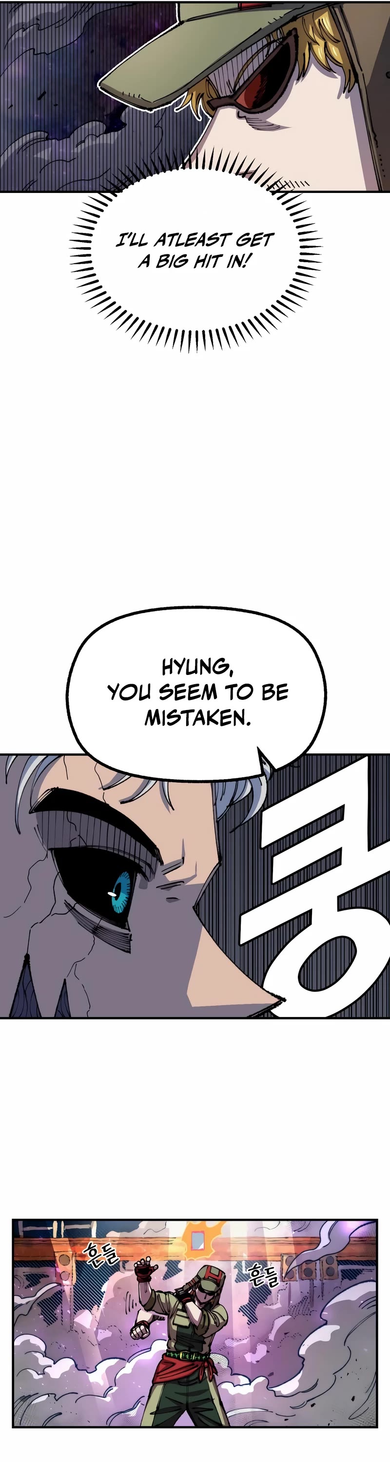 Reincarnation of the Veteran Soldier chapter 78 page 18