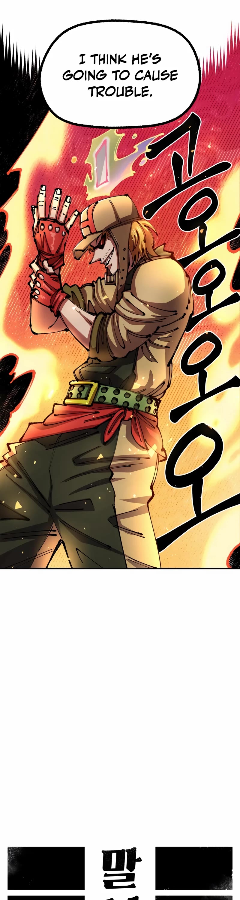 Reincarnation of the Veteran Soldier chapter 78 page 6