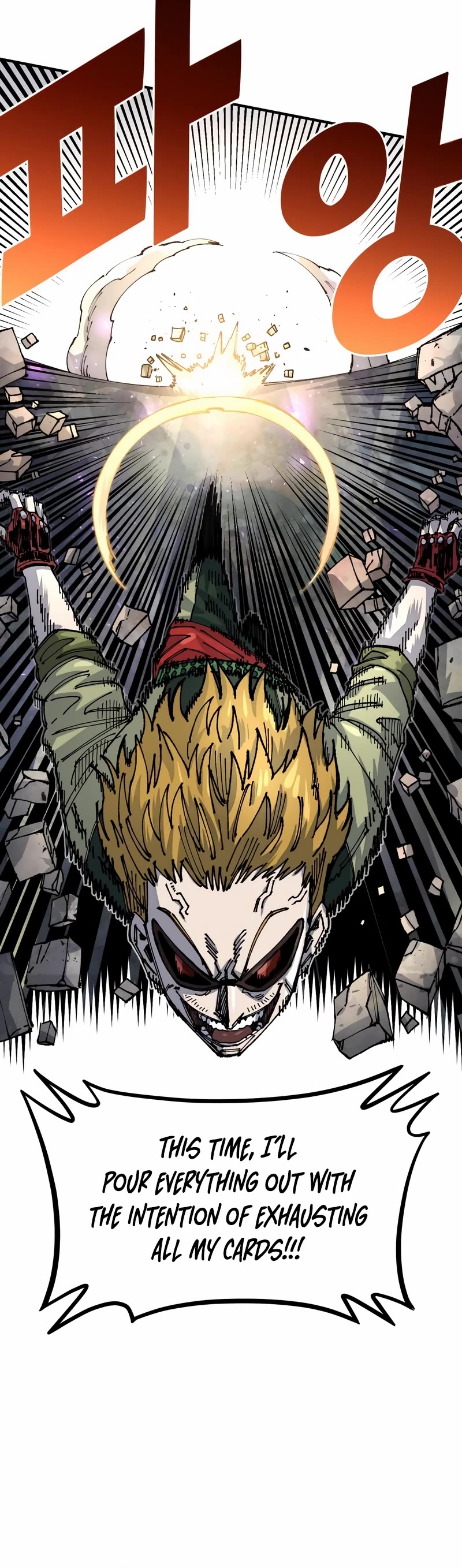 Reincarnation of the Veteran Soldier chapter 79 page 29