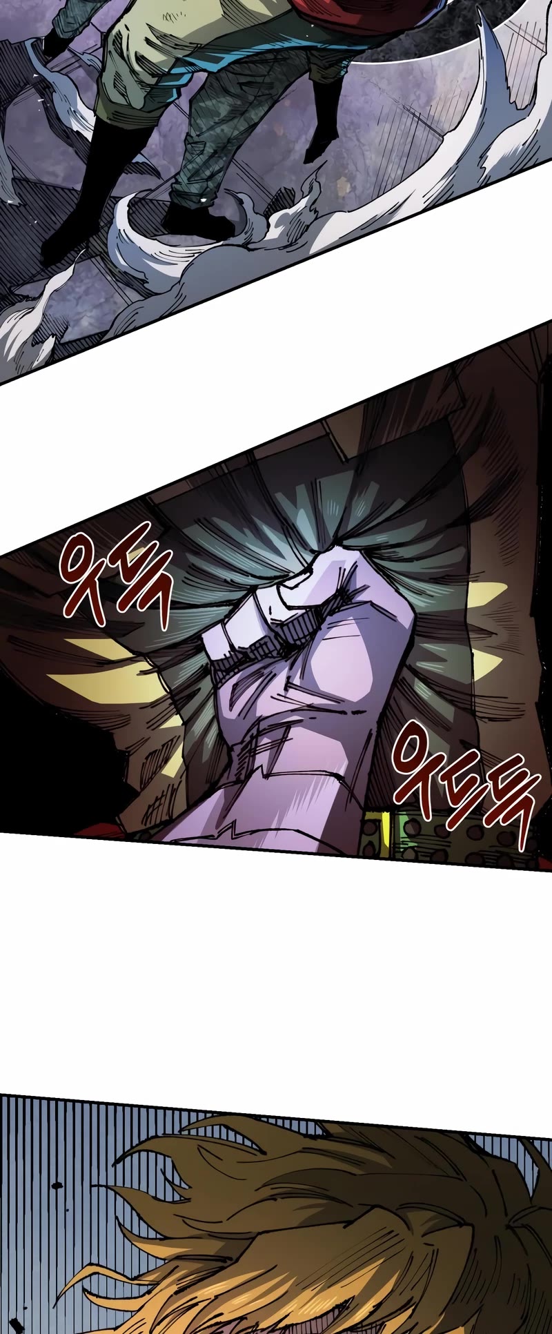 Reincarnation of the Veteran Soldier chapter 79 page 43