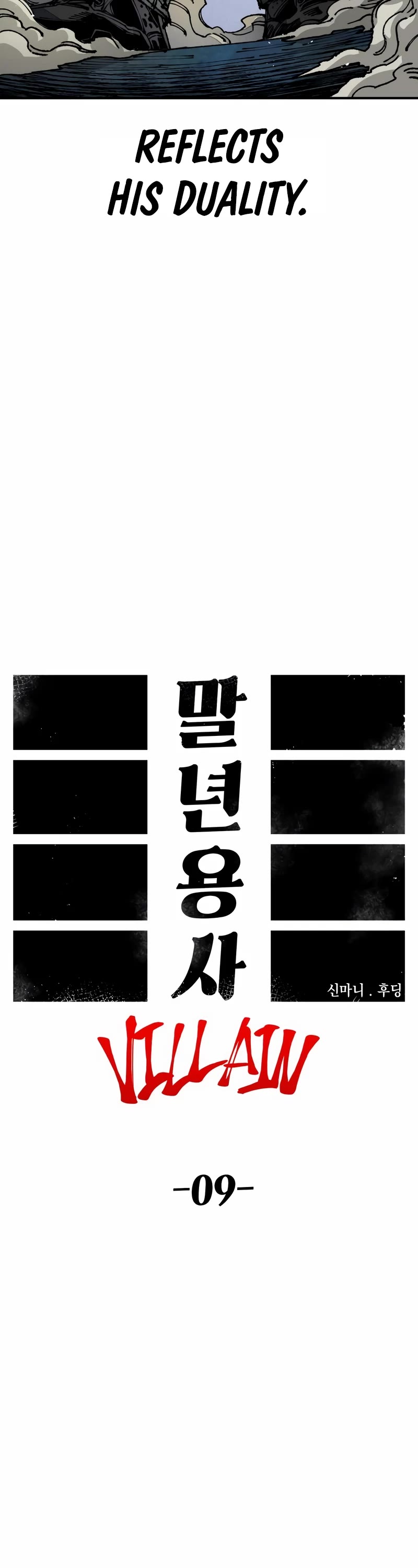 Reincarnation of the Veteran Soldier chapter 79 page 7