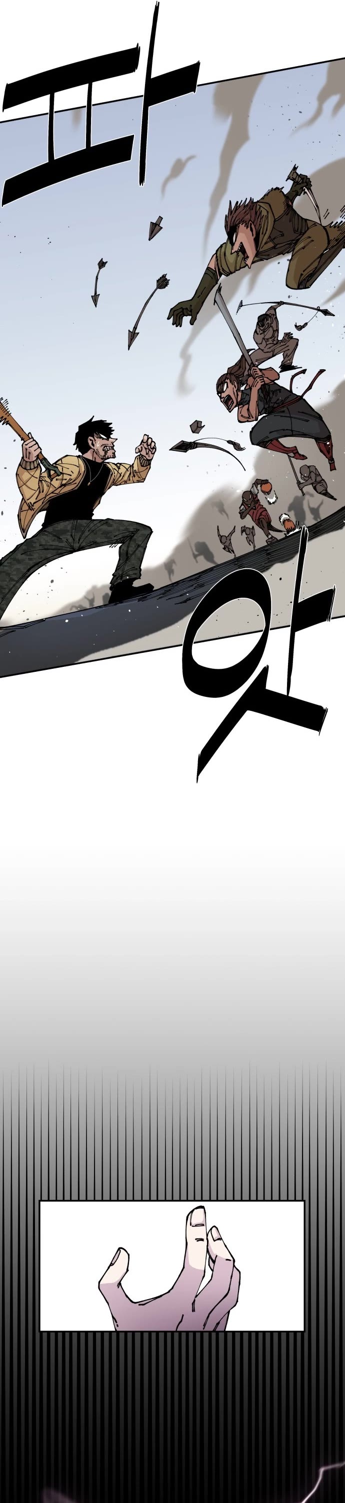 Reincarnation of the Veteran Soldier chapter 8 page 23