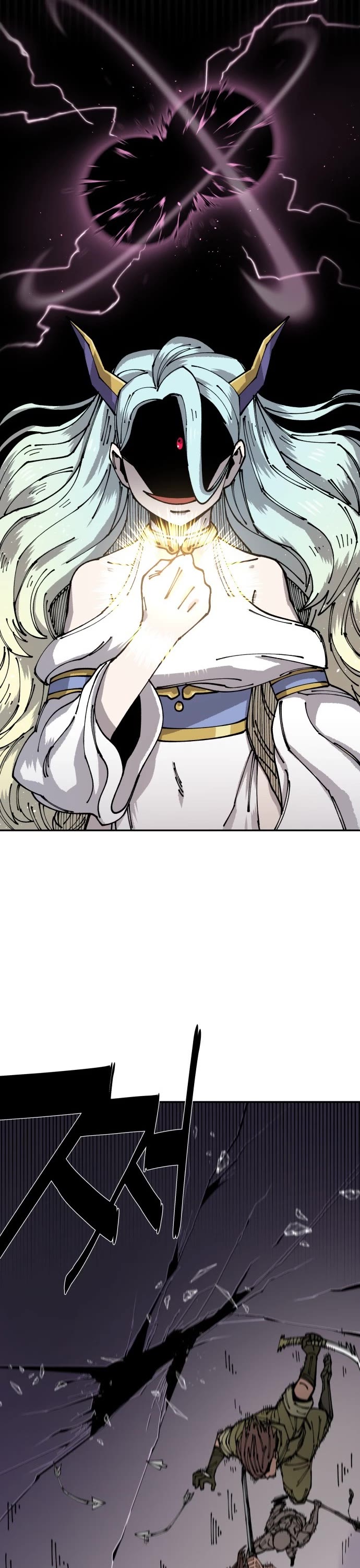 Reincarnation of the Veteran Soldier chapter 8 page 24