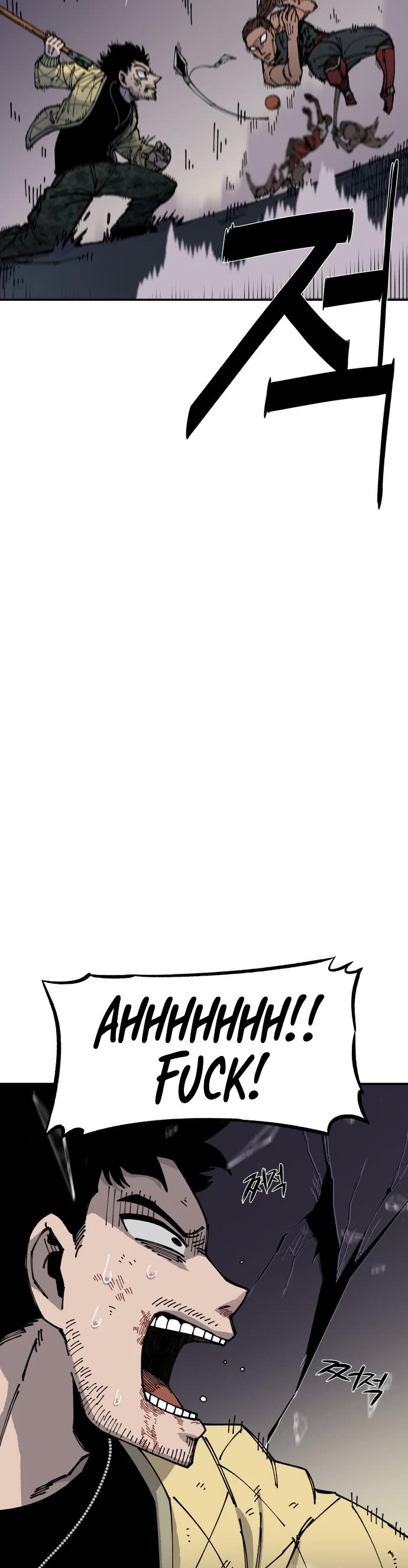 Reincarnation of the Veteran Soldier chapter 8 page 25