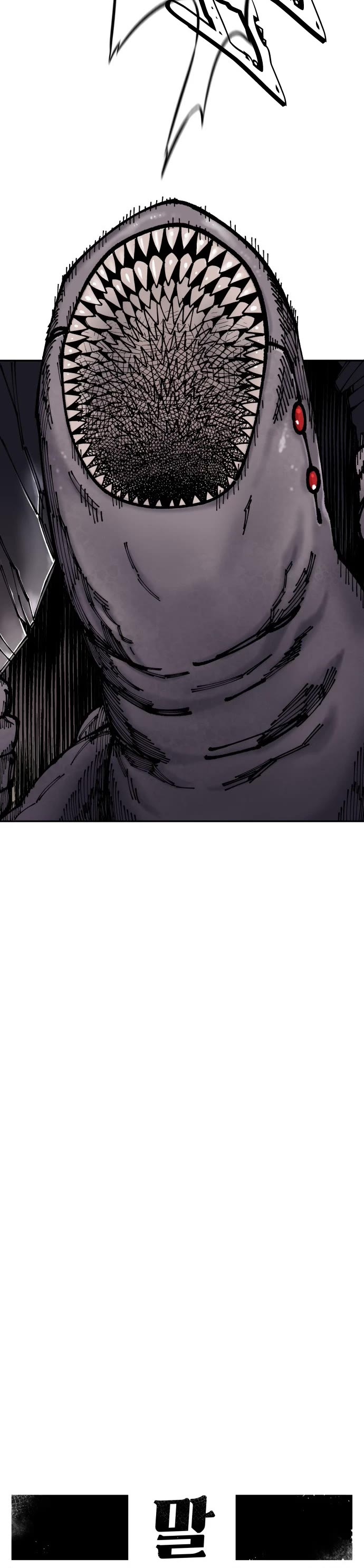 Reincarnation of the Veteran Soldier chapter 8 page 30