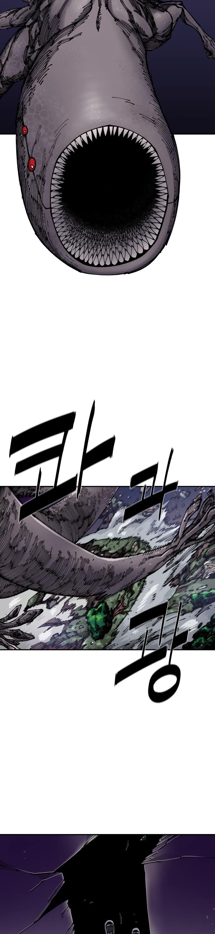 Reincarnation of the Veteran Soldier chapter 8 page 32