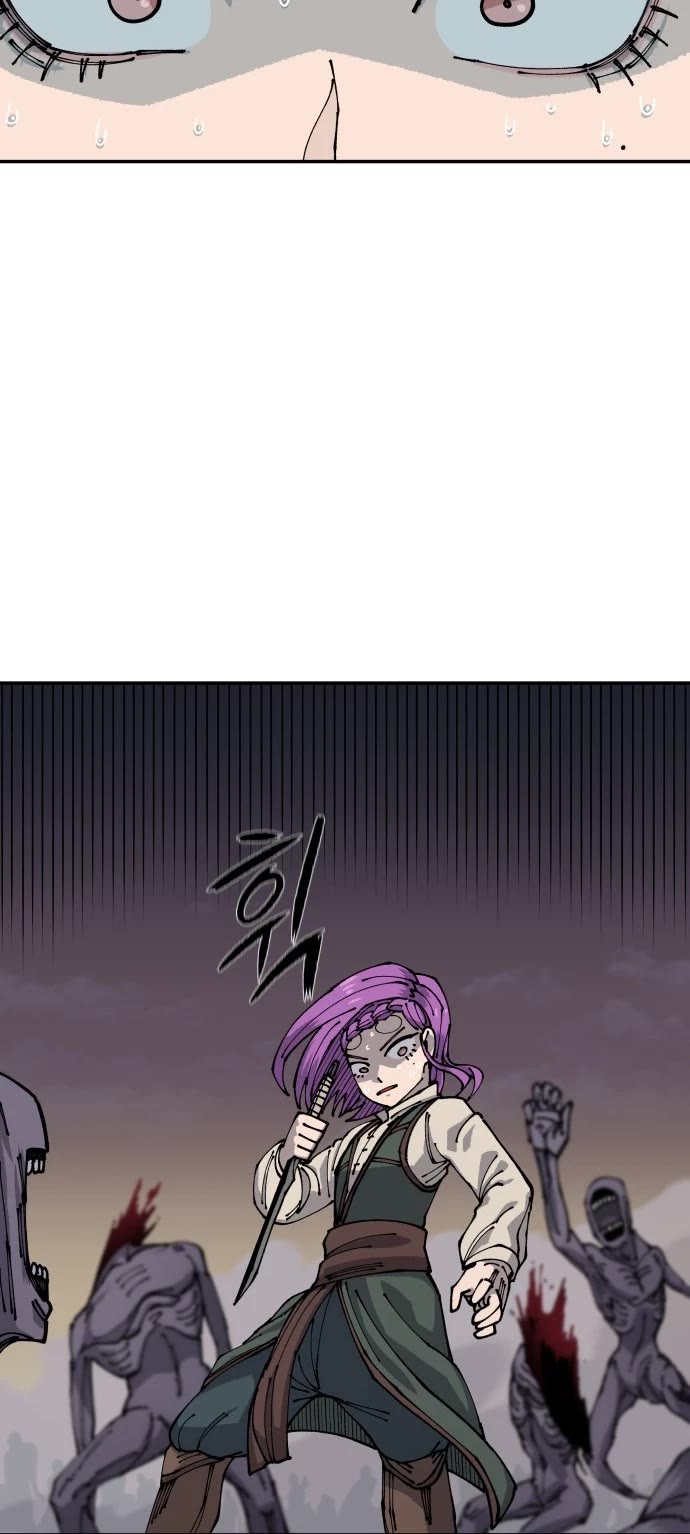 Reincarnation of the Veteran Soldier chapter 8 page 47