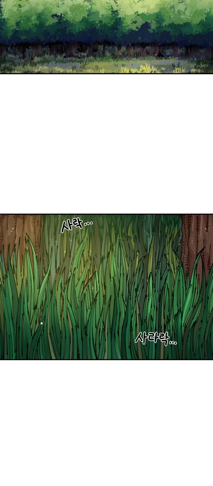 Reincarnation of the Veteran Soldier chapter 8 page 51