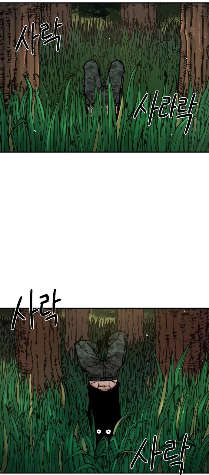 Reincarnation of the Veteran Soldier chapter 8 page 52