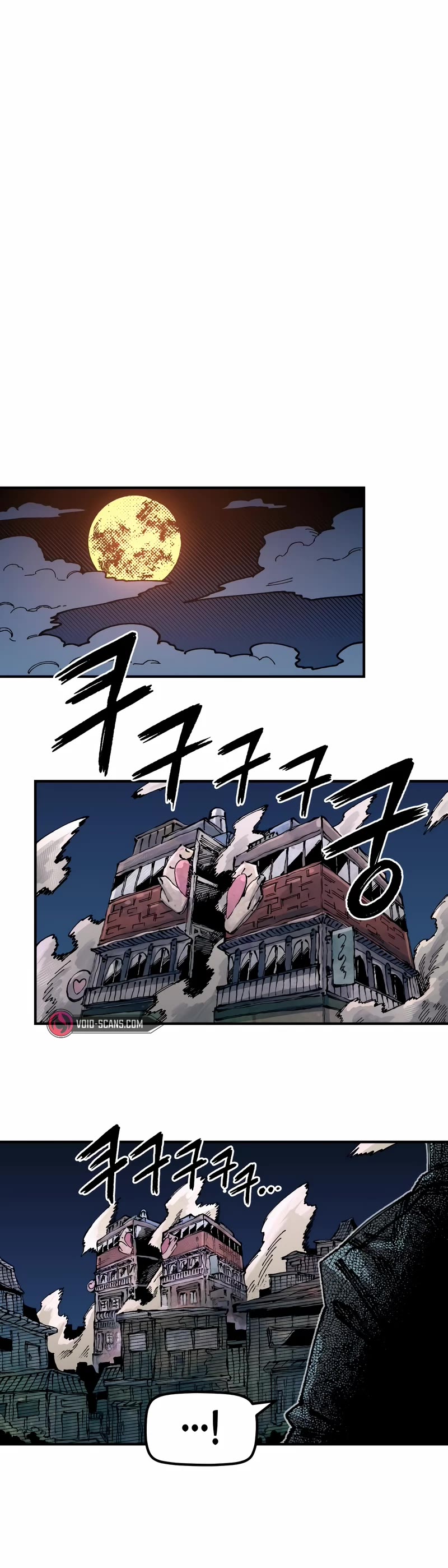 Reincarnation of the Veteran Soldier chapter 80 page 21