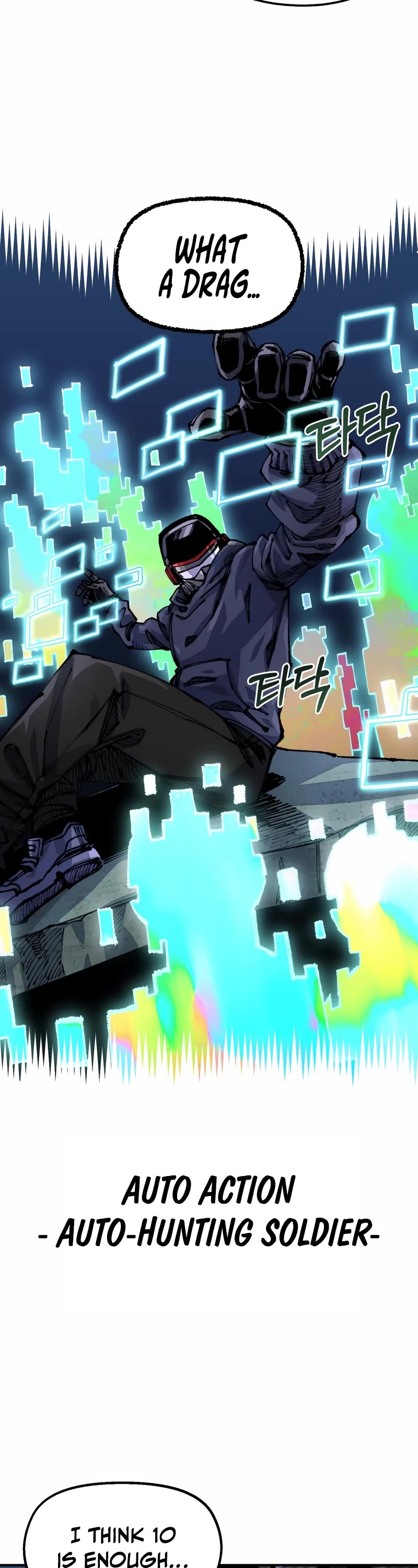 Reincarnation of the Veteran Soldier chapter 80 page 27