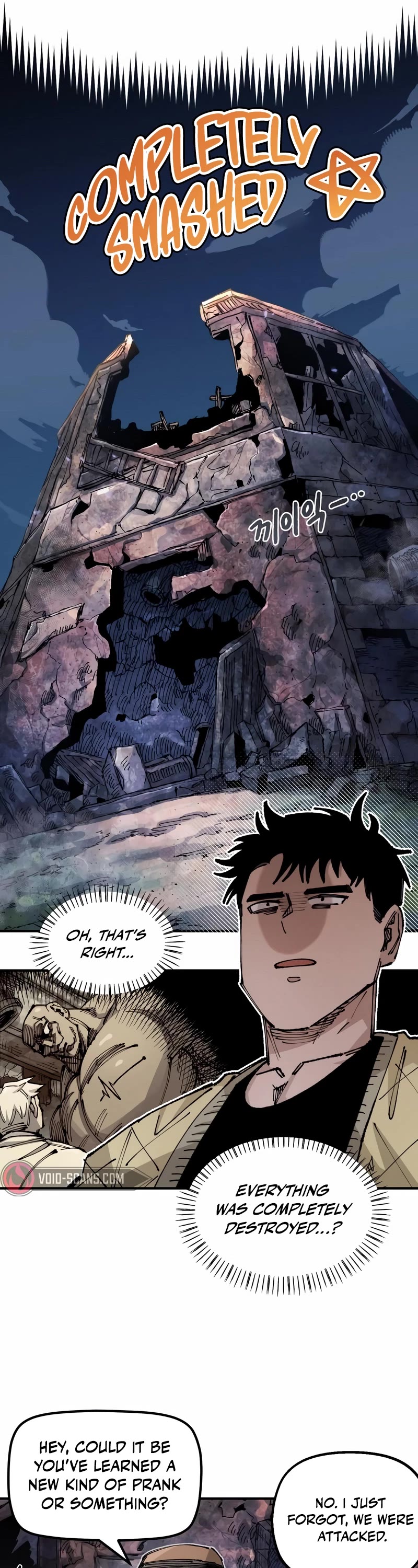 Reincarnation of the Veteran Soldier chapter 81 page 18