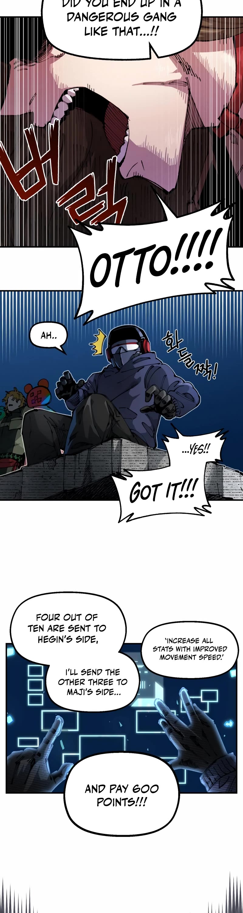 Reincarnation of the Veteran Soldier chapter 81 page 4