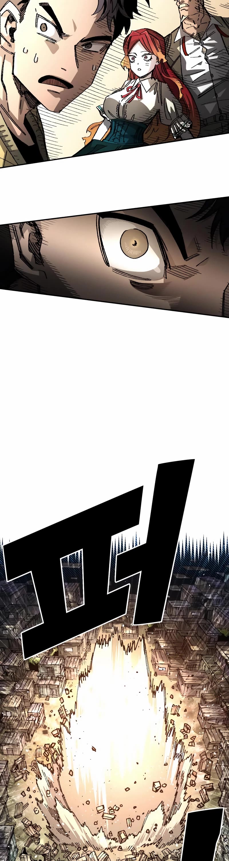 Reincarnation of the Veteran Soldier chapter 82 page 11