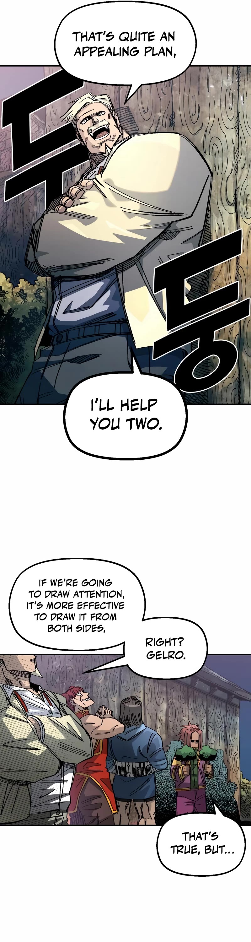 Reincarnation of the Veteran Soldier chapter 82 page 26