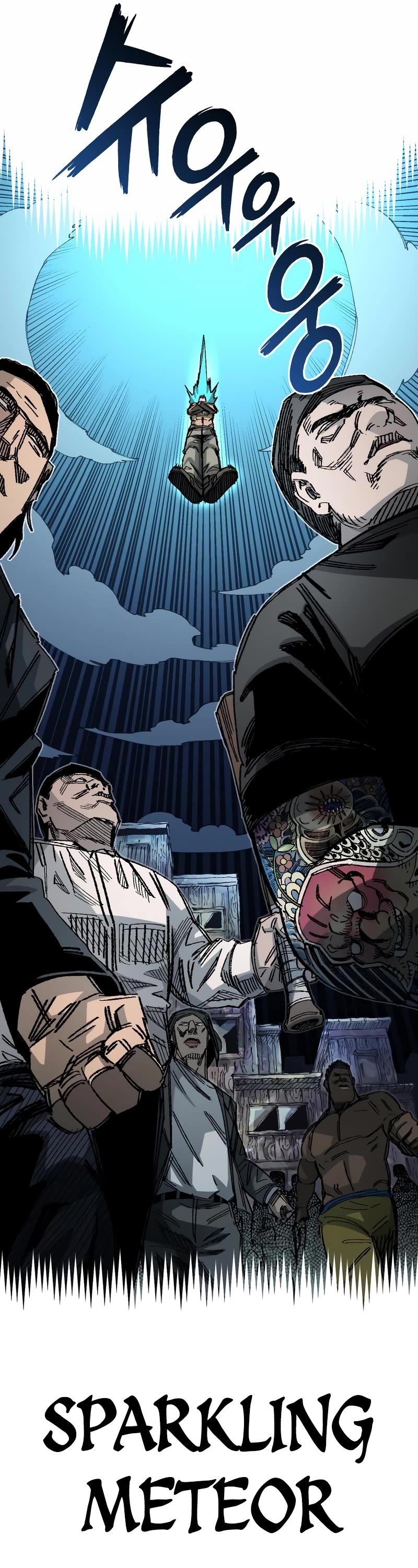 Reincarnation of the Veteran Soldier chapter 82 page 38