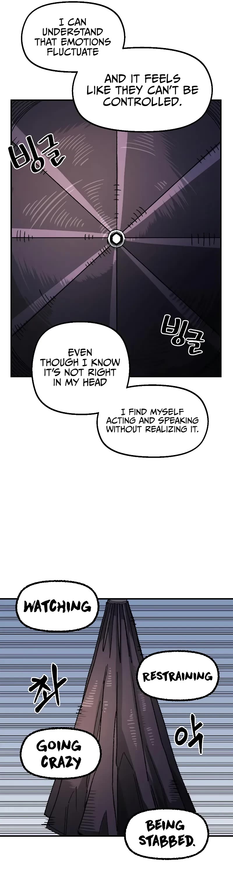 Reincarnation of the Veteran Soldier chapter 83 page 14