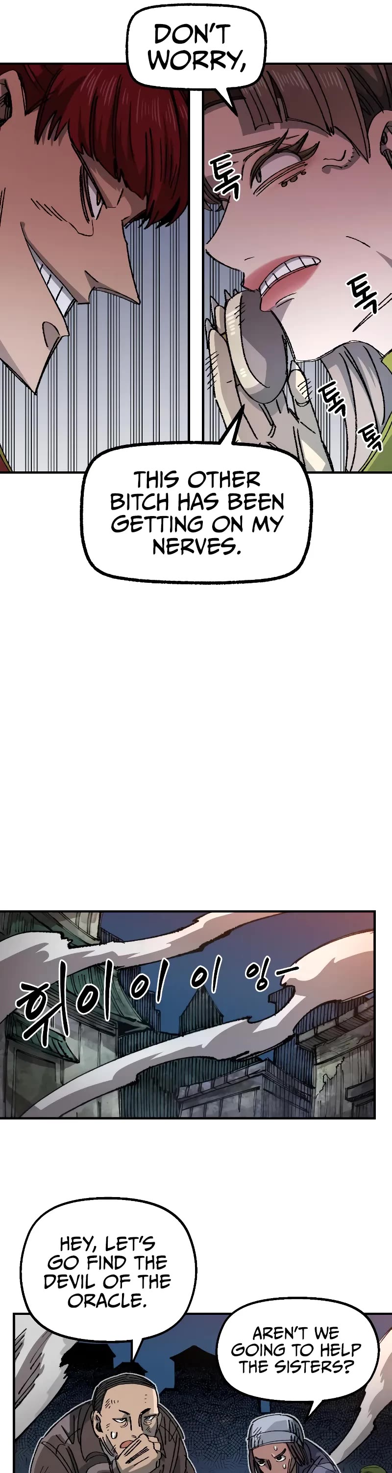 Reincarnation of the Veteran Soldier chapter 83 page 18