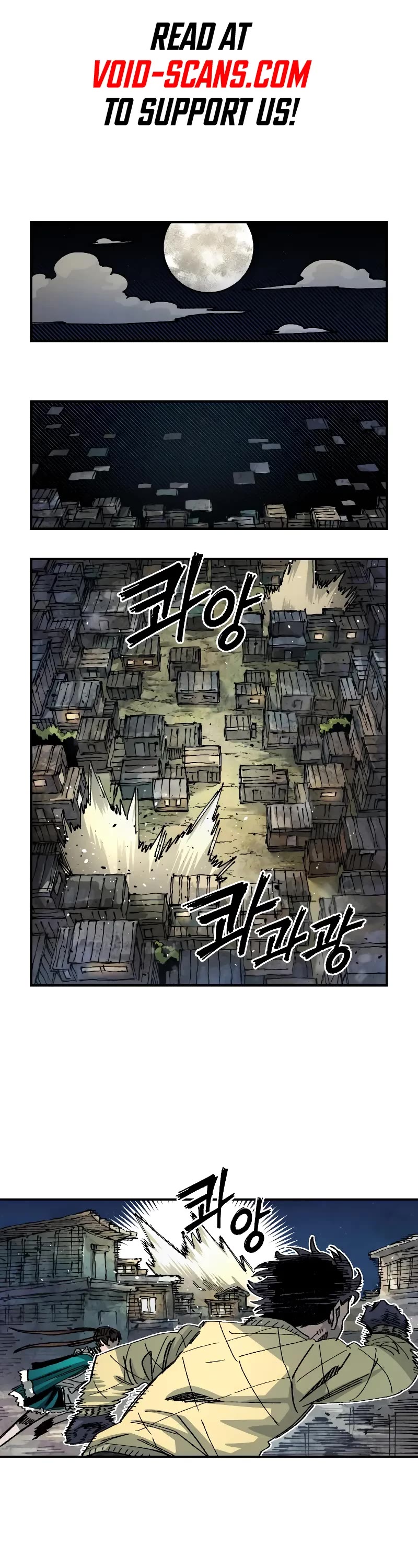 Reincarnation of the Veteran Soldier chapter 83 page 2