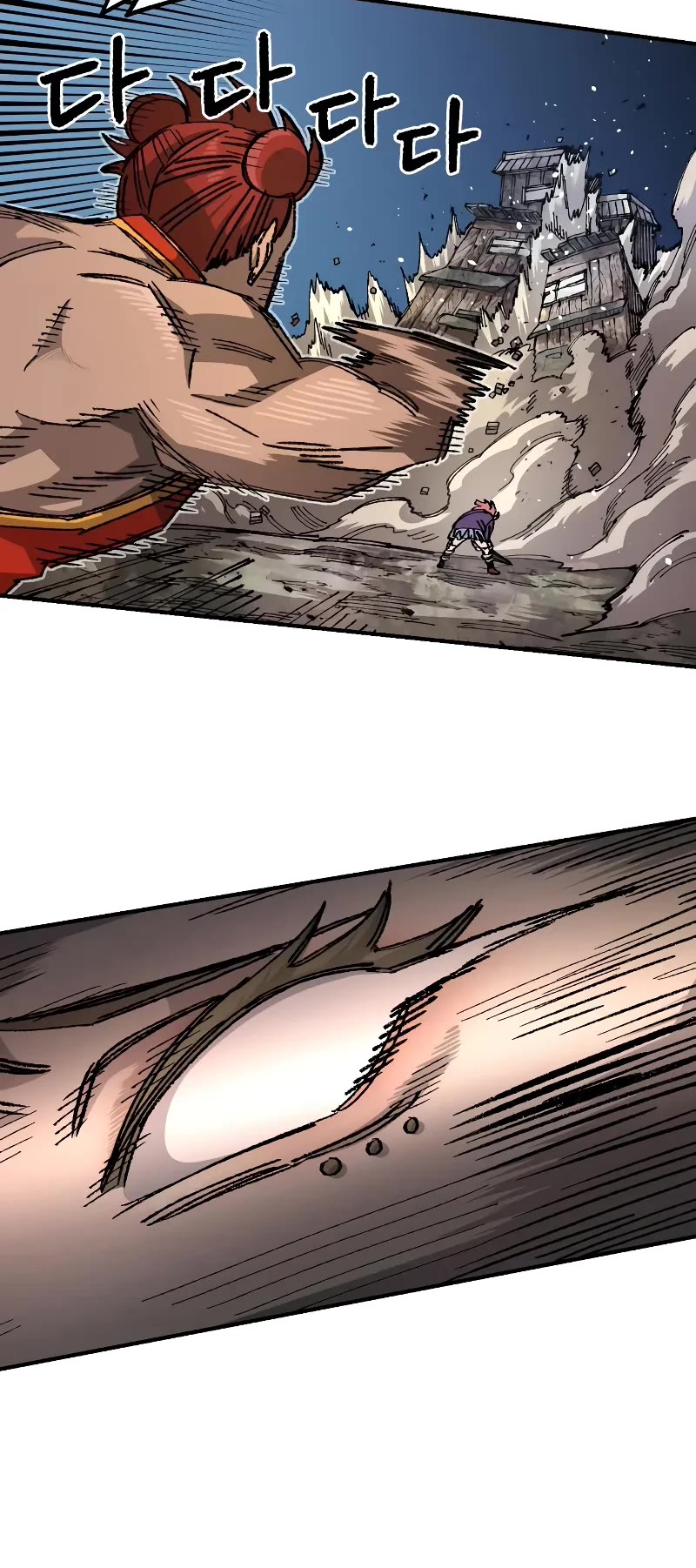 Reincarnation of the Veteran Soldier chapter 83 page 25