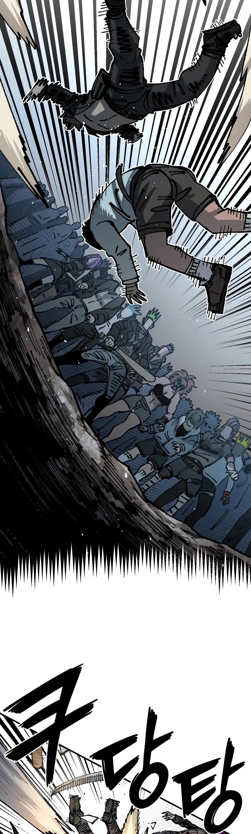 Reincarnation of the Veteran Soldier chapter 85 page 26