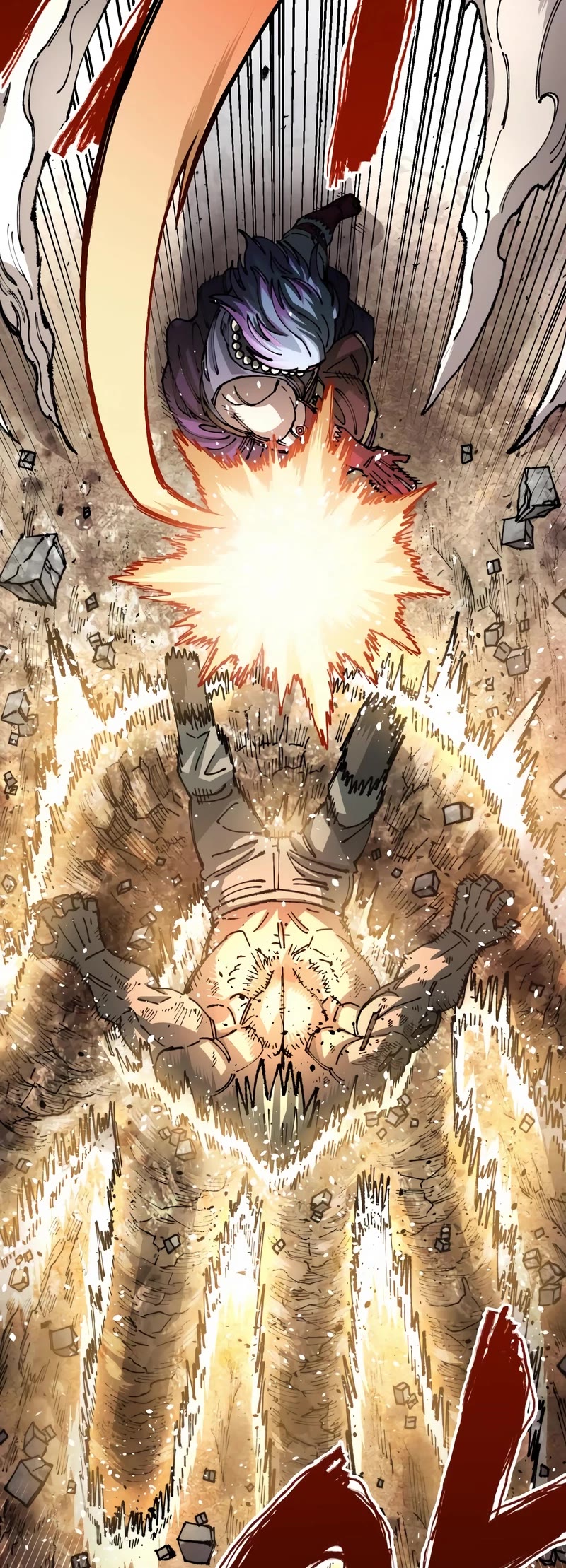 Reincarnation of the Veteran Soldier chapter 85 page 54