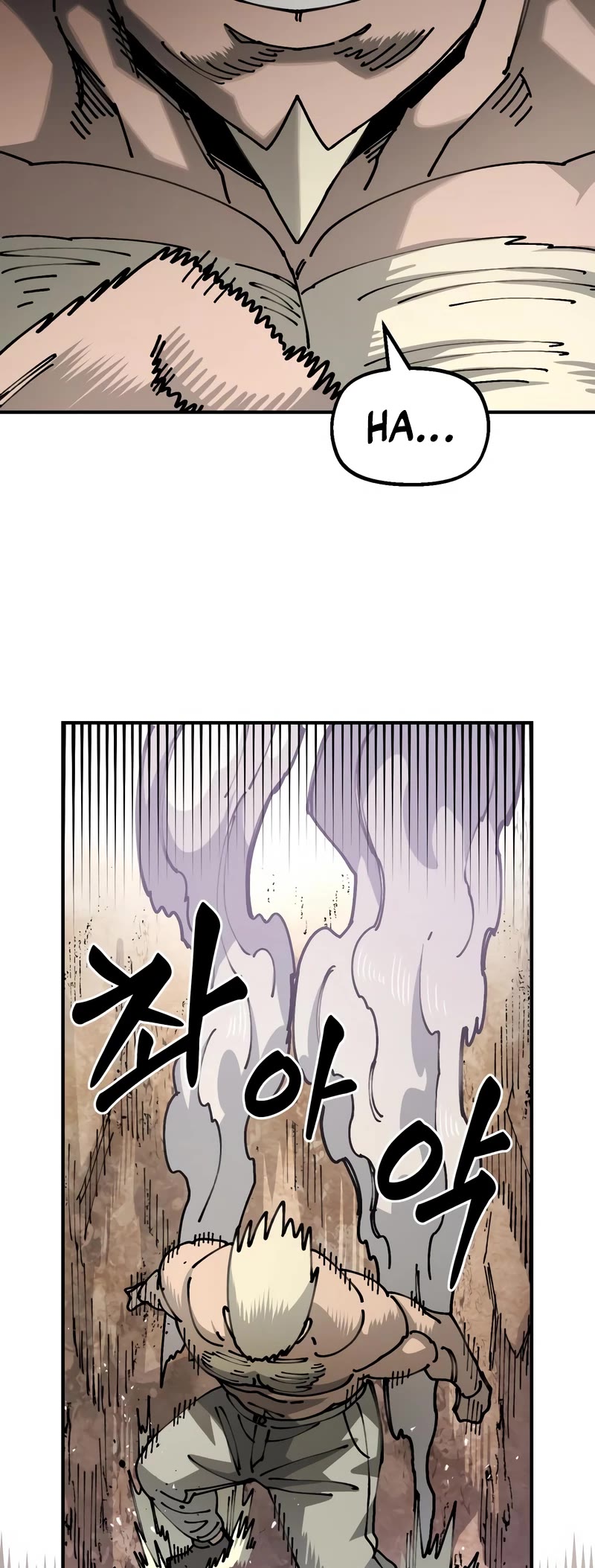 Reincarnation of the Veteran Soldier chapter 85 page 7