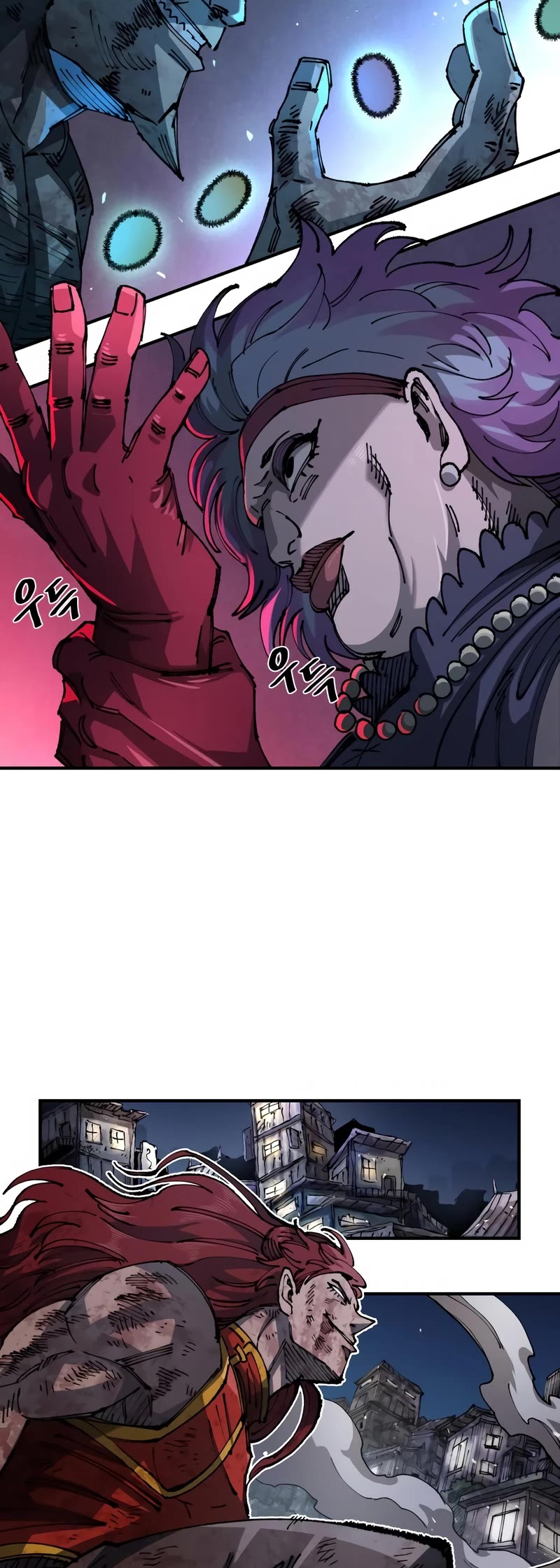 Reincarnation of the Veteran Soldier chapter 86 page 39