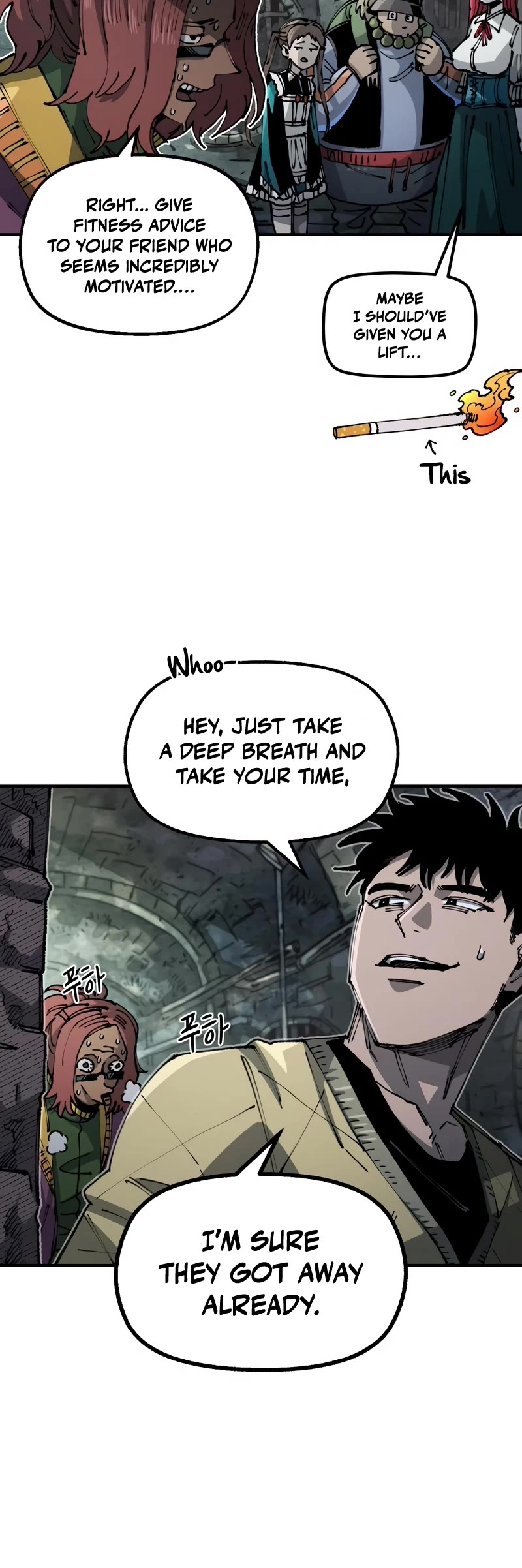 Reincarnation of the Veteran Soldier chapter 86 page 4