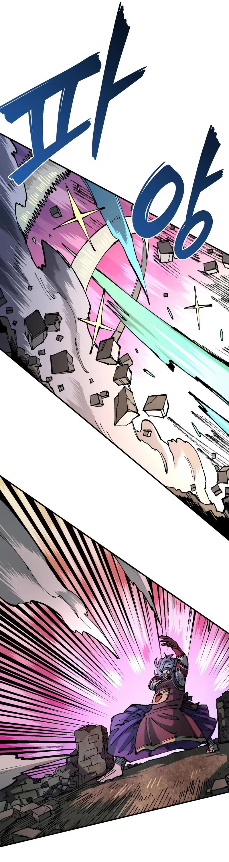 Reincarnation of the Veteran Soldier chapter 87 page 14