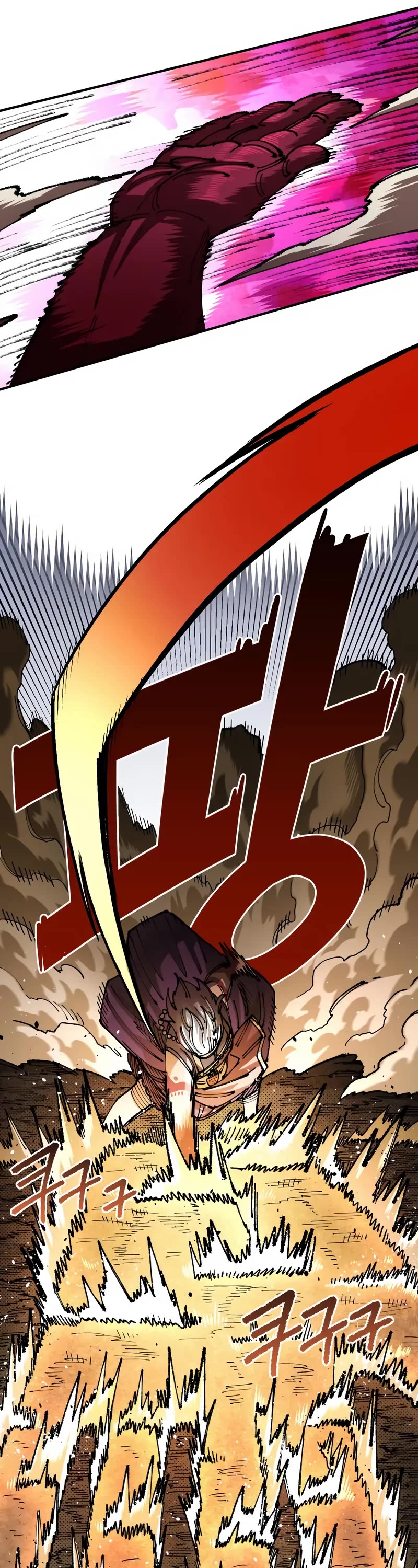 Reincarnation of the Veteran Soldier chapter 87 page 18