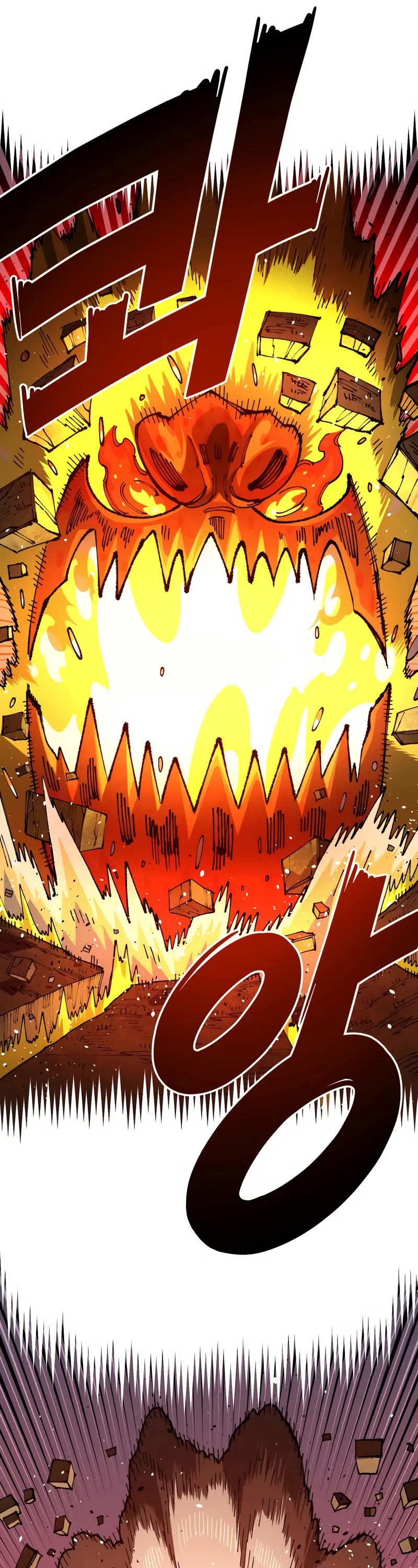 Reincarnation of the Veteran Soldier chapter 87 page 37