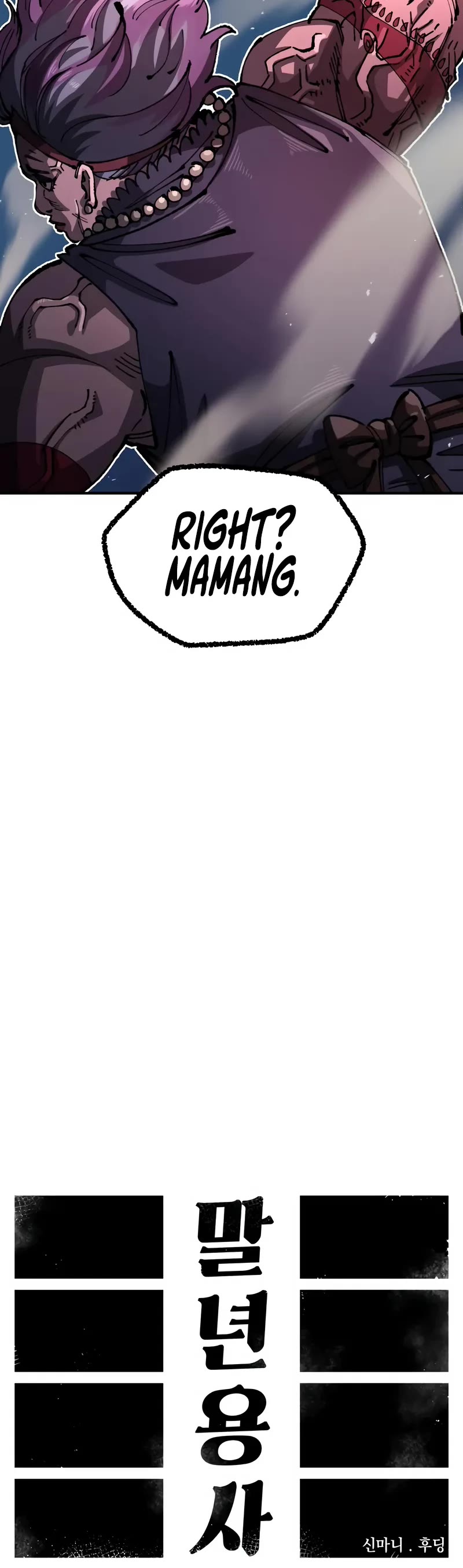 Reincarnation of the Veteran Soldier chapter 87 page 5