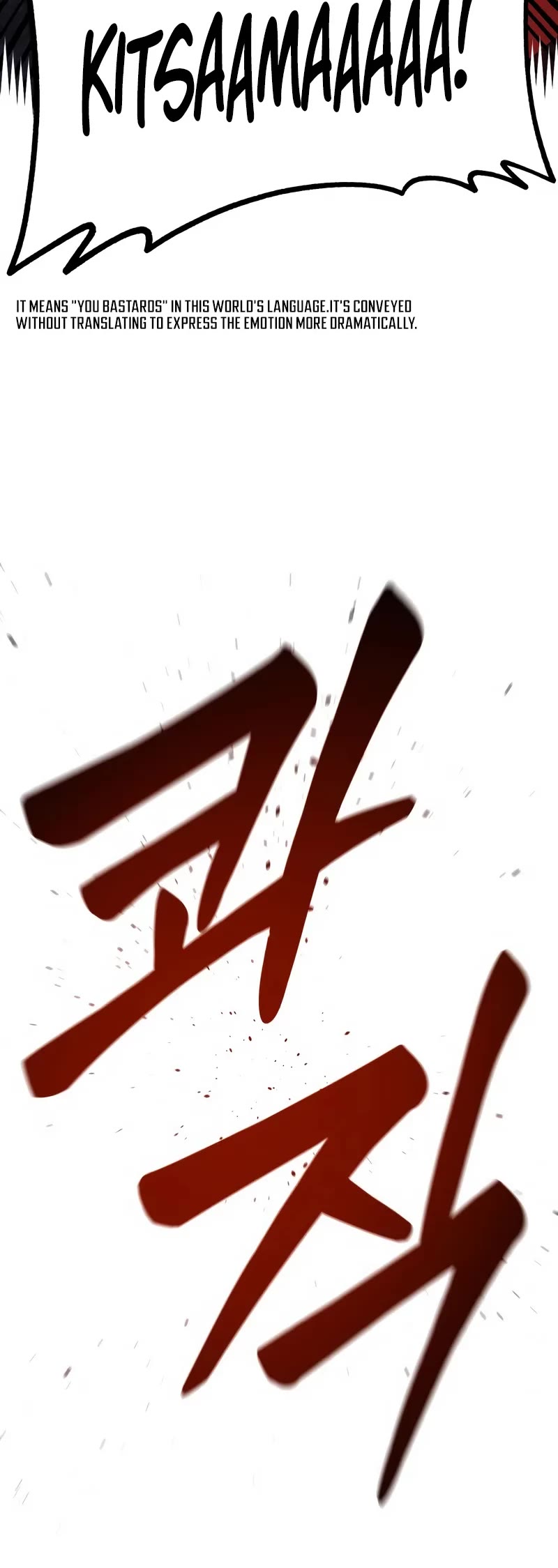 Reincarnation of the Veteran Soldier chapter 87 page 51