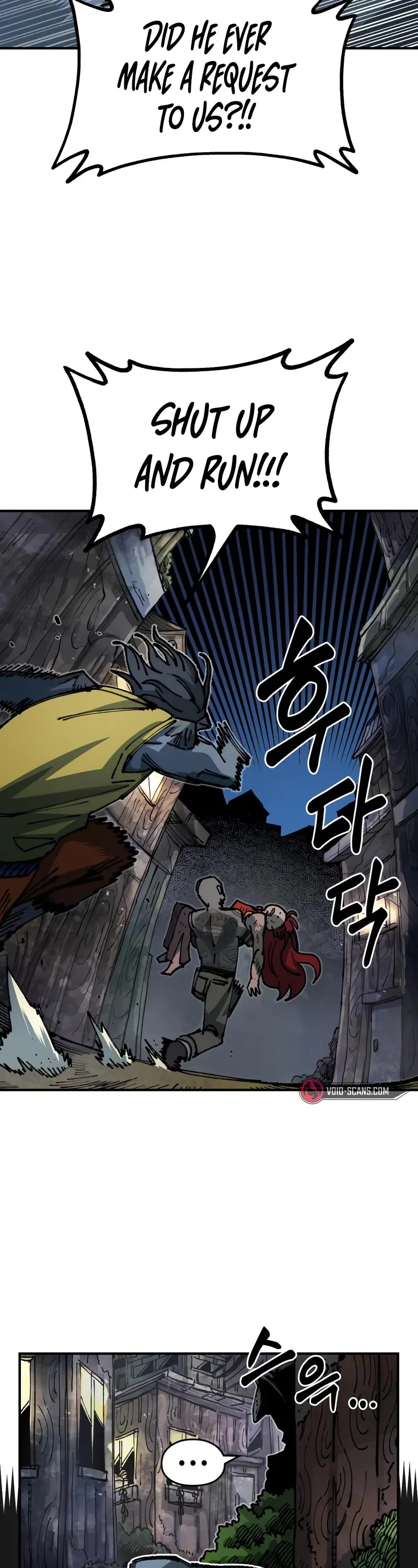 Reincarnation of the Veteran Soldier chapter 88 page 19