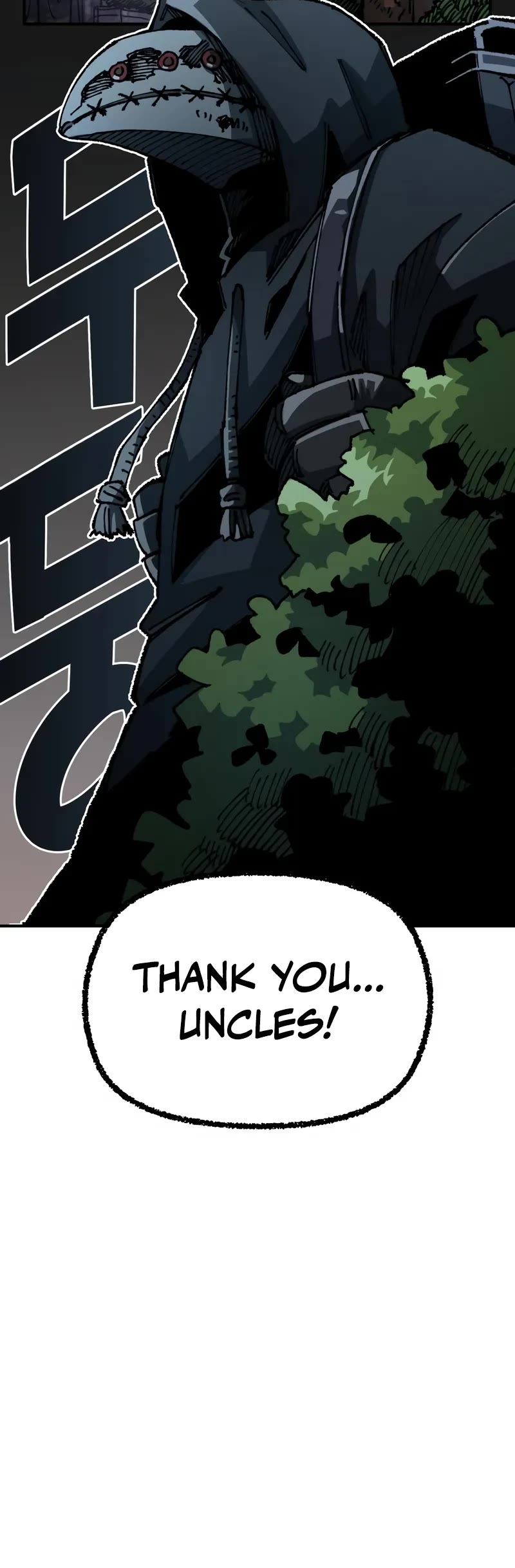 Reincarnation of the Veteran Soldier chapter 88 page 20