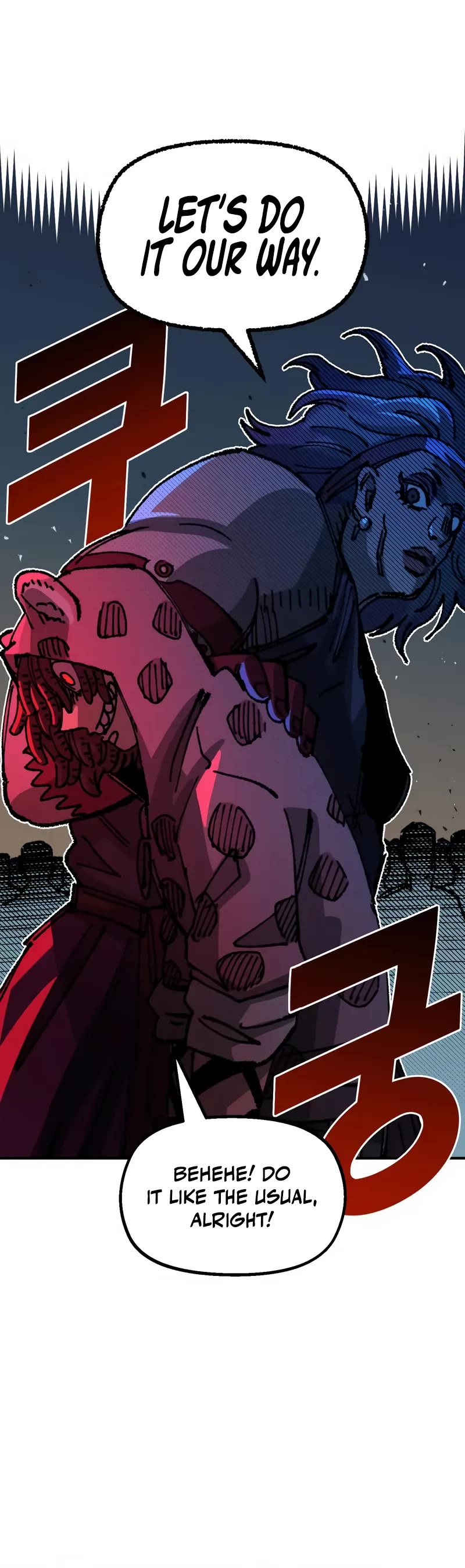 Reincarnation of the Veteran Soldier chapter 88 page 25