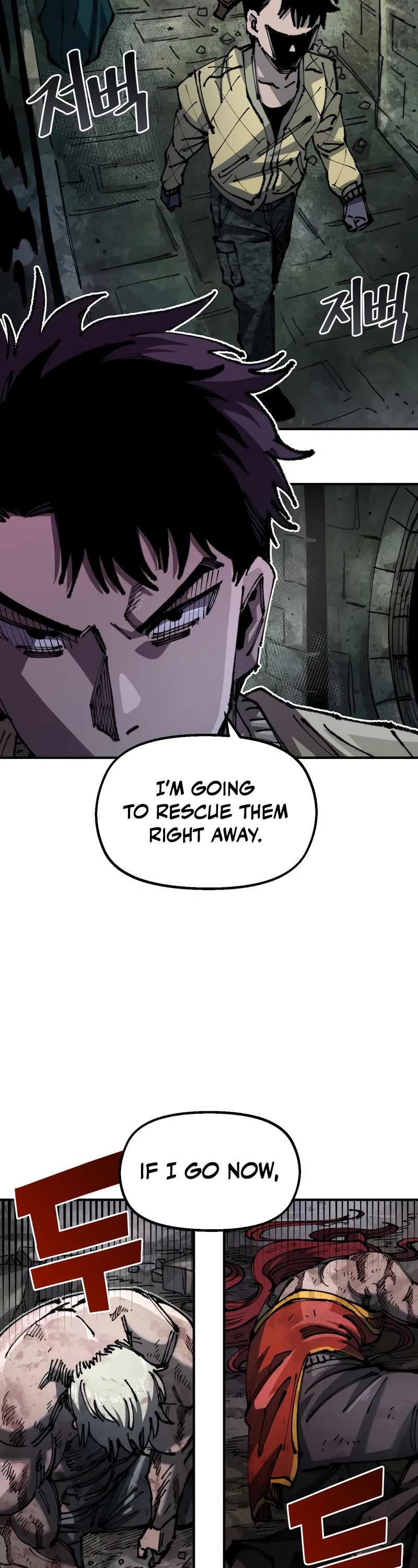 Reincarnation of the Veteran Soldier chapter 88 page 3