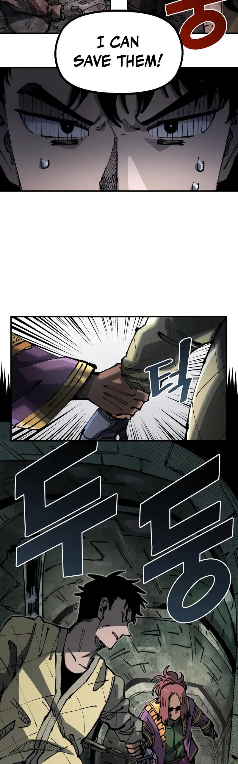 Reincarnation of the Veteran Soldier chapter 88 page 4