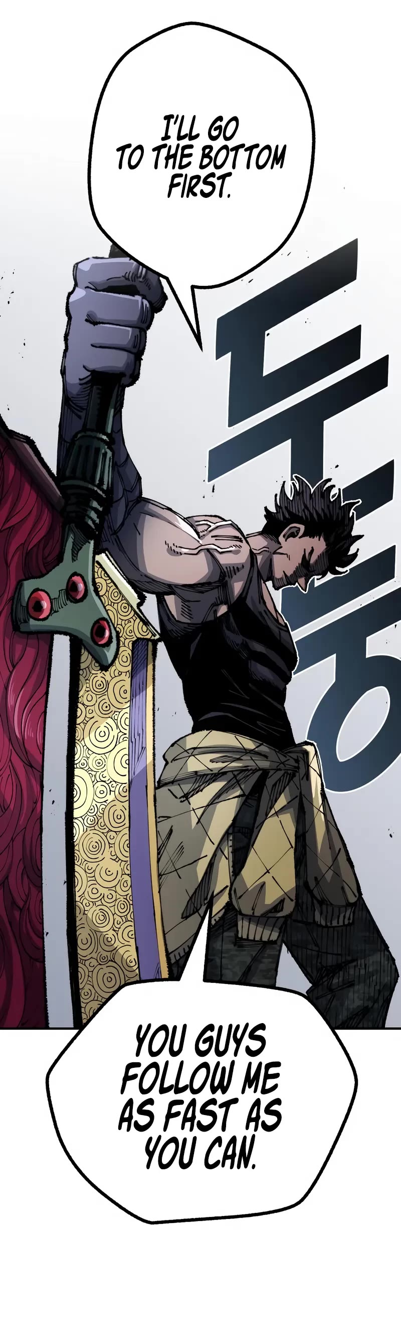 Reincarnation of the Veteran Soldier chapter 88 page 40