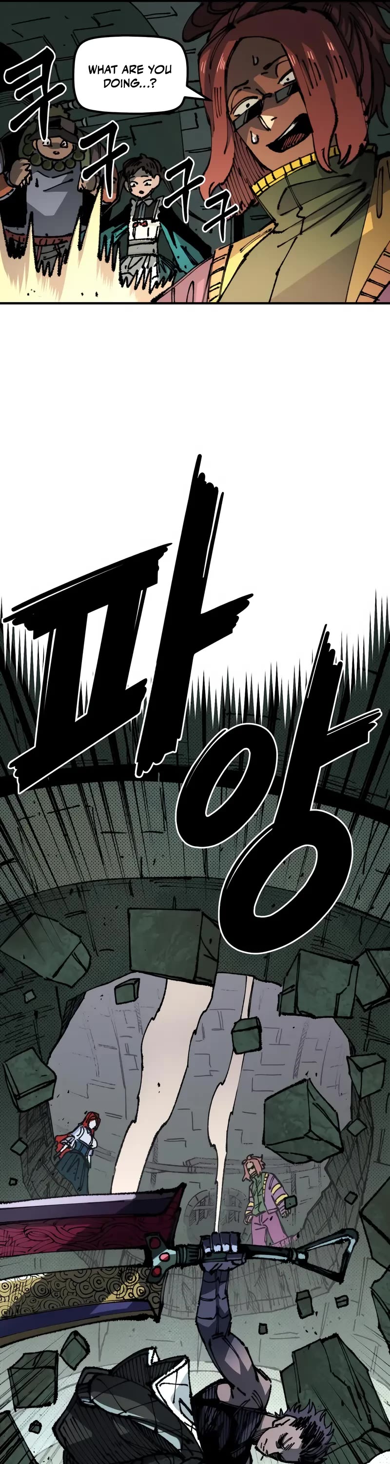 Reincarnation of the Veteran Soldier chapter 88 page 42