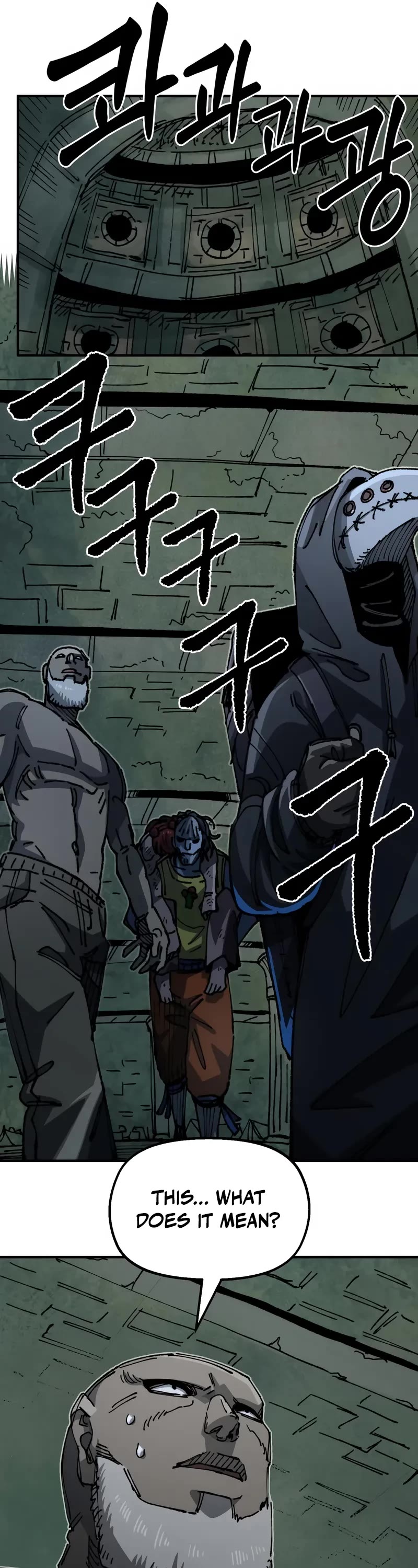 Reincarnation of the Veteran Soldier chapter 88 page 46