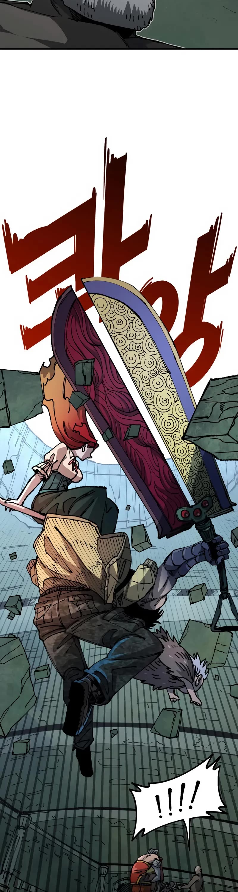 Reincarnation of the Veteran Soldier chapter 88 page 47