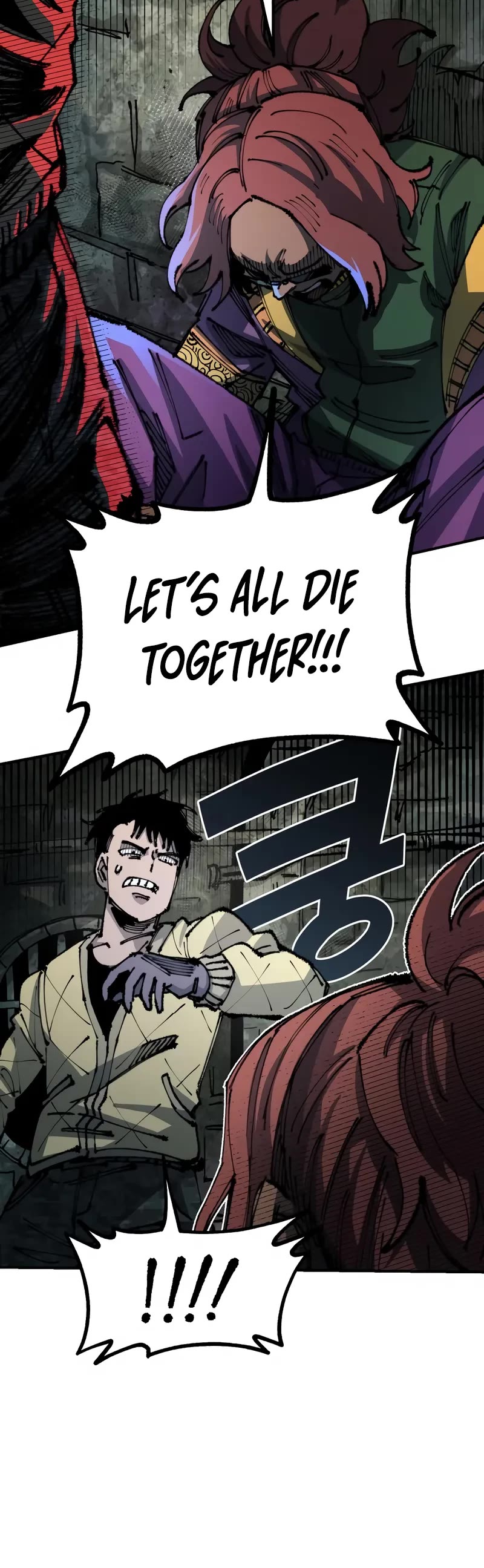 Reincarnation of the Veteran Soldier chapter 88 page 9