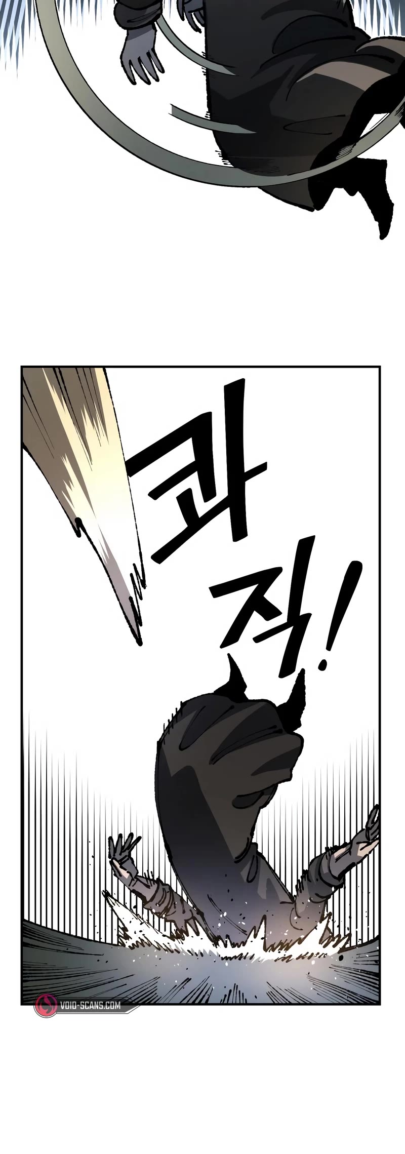 Reincarnation of the Veteran Soldier chapter 89 page 25