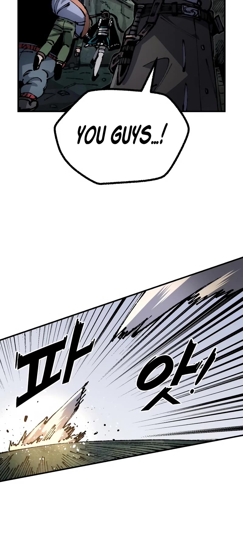 Reincarnation of the Veteran Soldier chapter 89 page 39